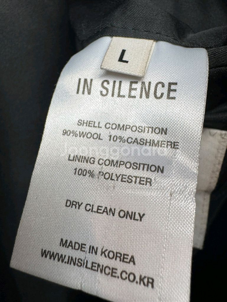 인사일런스 캐시미어혼방 코트 (100)--5