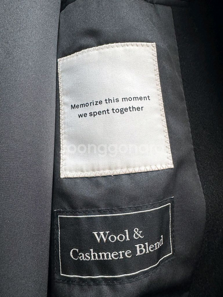 인사일런스 캐시미어혼방 코트 (100)--7