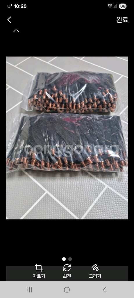 전해연마기붓패드--2