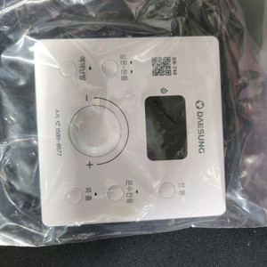 대성보일러 중고 온도조절기 이미지