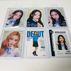 테레카 하츠투하츠 유하 카르멘 에이나 일괄