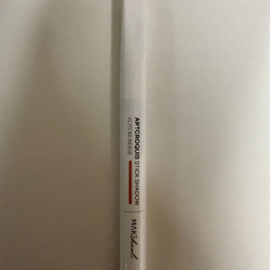 메이크힐 스틱섀도우 이미지