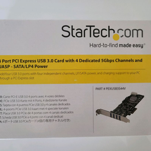 StarTech USB 3.0 PCIe 새상품 판매합니다.