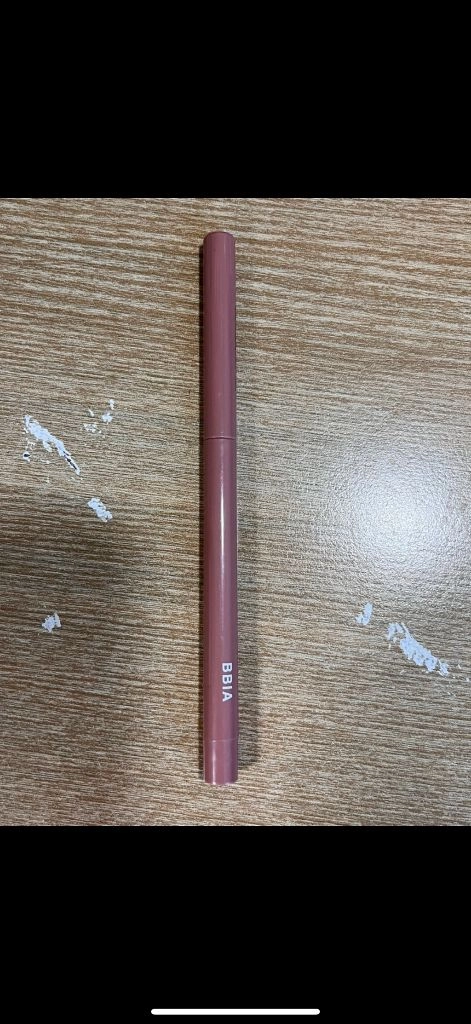 삐아 아이라이너 진저번 색상 - 안심되는 중고거래