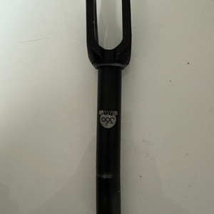 스턴트 스쿠터 포크