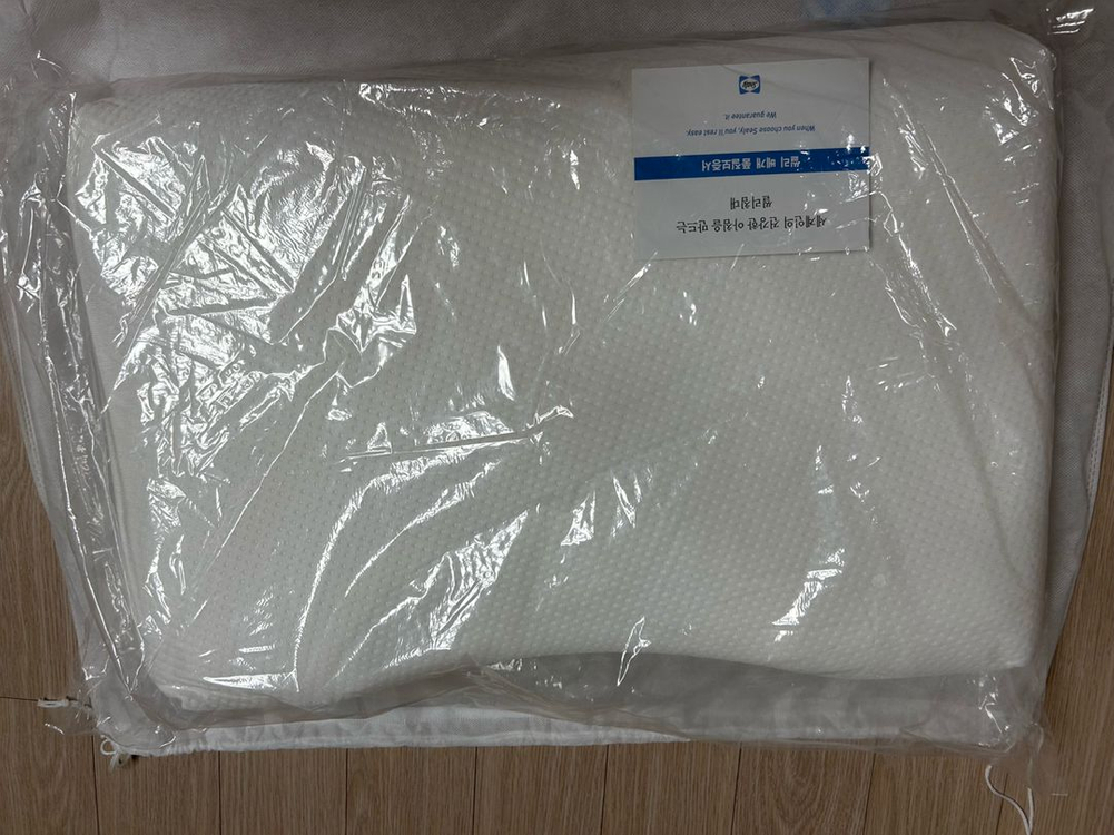 씰리 오리지널 메모리폼 베개--1