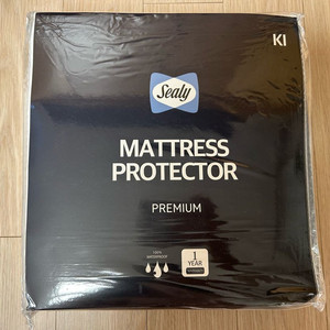 씰리 방수 매트리스 커버 (새상품) KI사이즈