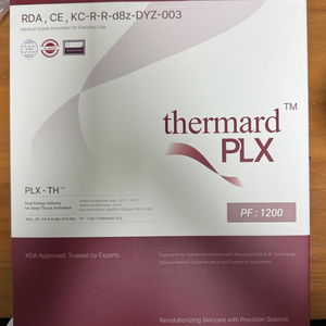 써마드 PLX-TH 발 마사지/다리관리기