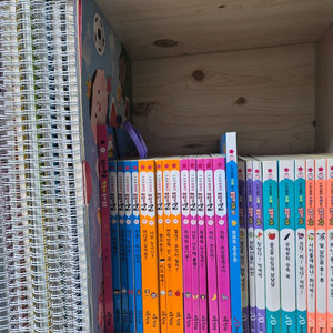 돌잡이 한글, 돌잡이 수학, 놀이책, 스티커, 한글카드 이미지