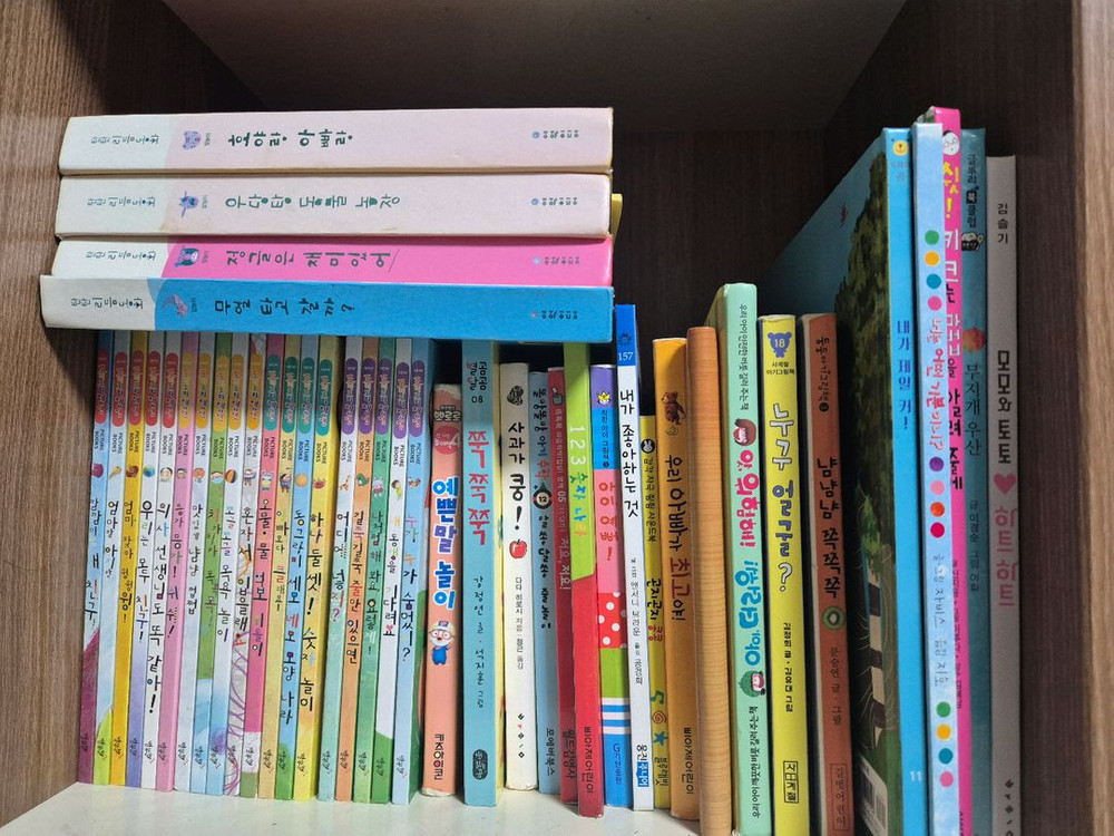 돌잡이 한글, 돌잡이 수학, 놀이책, 스티커, 한글카드 이미지