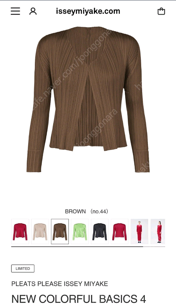 이세이미야케 플리츠플리즈 뉴컬러풀4 베이직 숏가디건 3사이즈 브라운 새상품--0