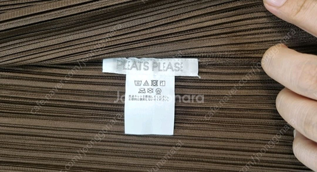 이세이미야케 플리츠플리즈 뉴컬러풀4 베이직 숏가디건 3사이즈 브라운 새상품--2