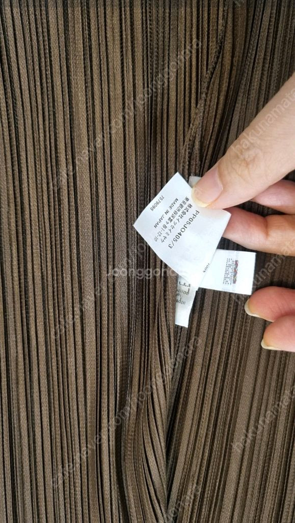 이세이미야케 플리츠플리즈 뉴컬러풀4 베이직 숏가디건 3사이즈 브라운 새상품--3