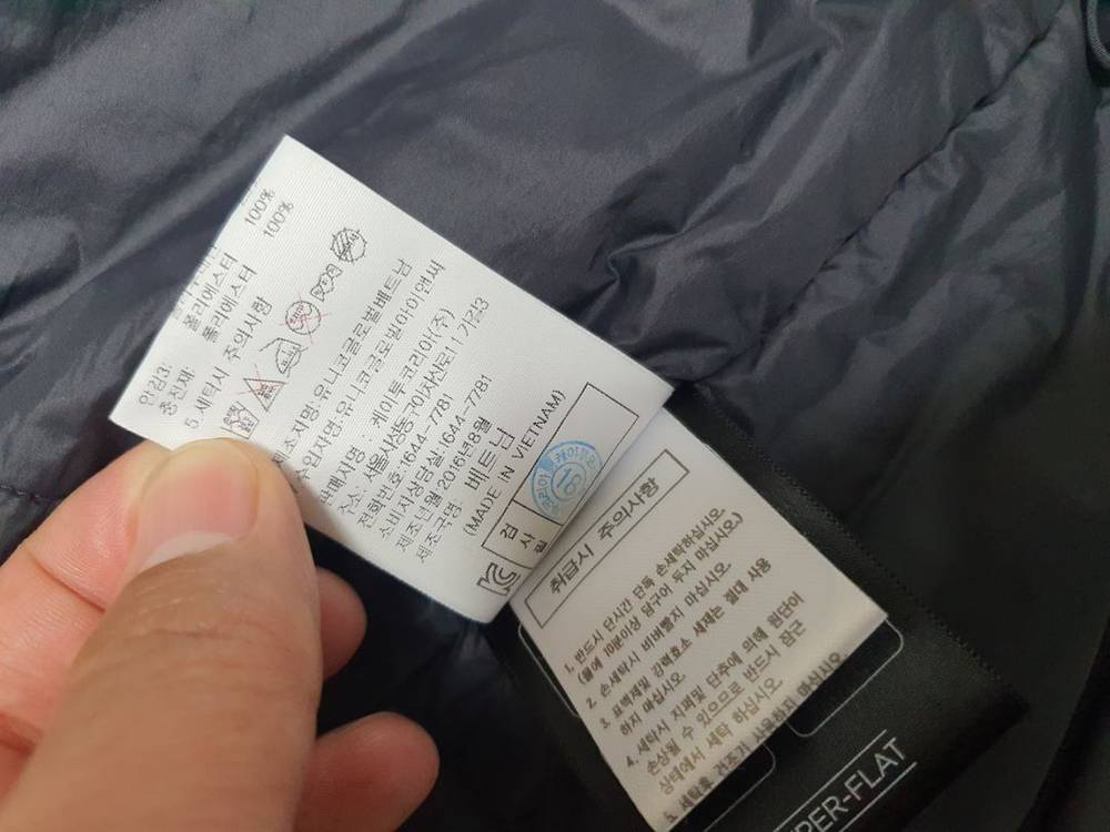 100 살레와 패딩 점퍼 자켓 여성100 새옷느낌--7