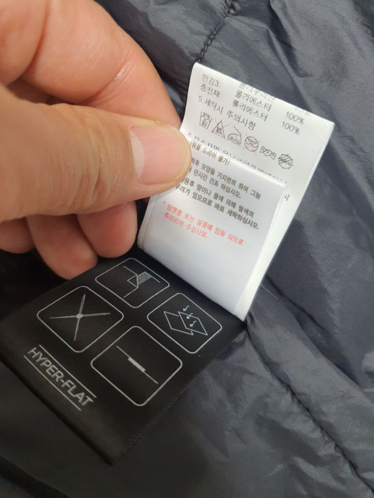 100 살레와 패딩 점퍼 자켓 여성100 새옷느낌--9