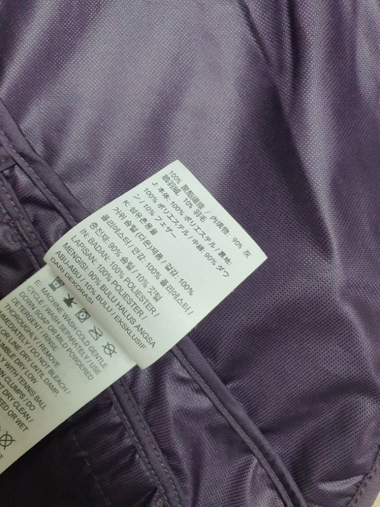 80 나이키 에어로로프트 조끼 경량 여성80 새옷느낌 이미지