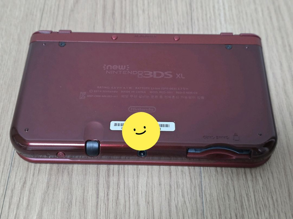 뉴닌텐도3ds XL 뉴큰다수 레드 한국 정품 (ㅋㅍ)--4
