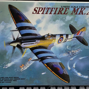 아카데미과학 1/48 스핏파이어 프라모델 이미지
