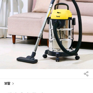 보랄업소용 진공청소기 25L 이미지
