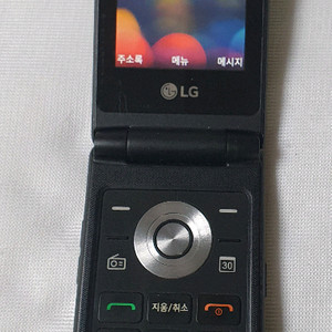 LM-Y110S LG 폴더폰 어르신폰 효도폰