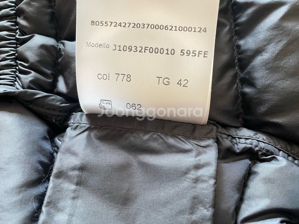 정품 몽클레어 경량패딩 조끼 네이비컬러 사이즈42--8