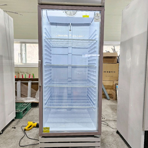 캐리어냉장고 업소용냉장고 대형냉장고