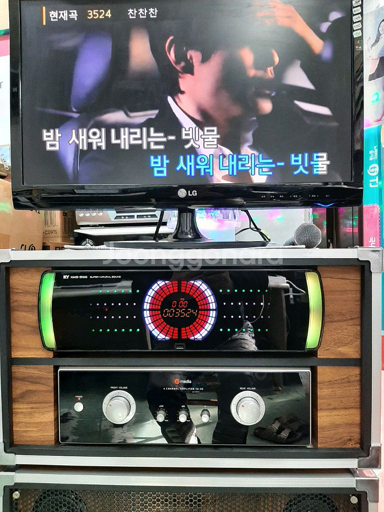 금영 S100 노래방기계--2
