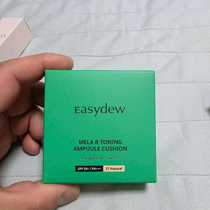 멜라B 튜닝 앰플 쿠션