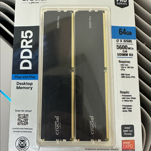 Crucial Pro RAM 64GB 키트 (2x32GB) DDR5 5600MHz