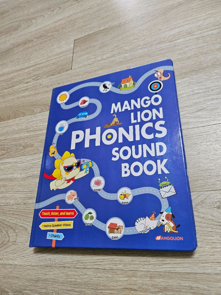 망고라이언 파닉스 영어 사운드북--0