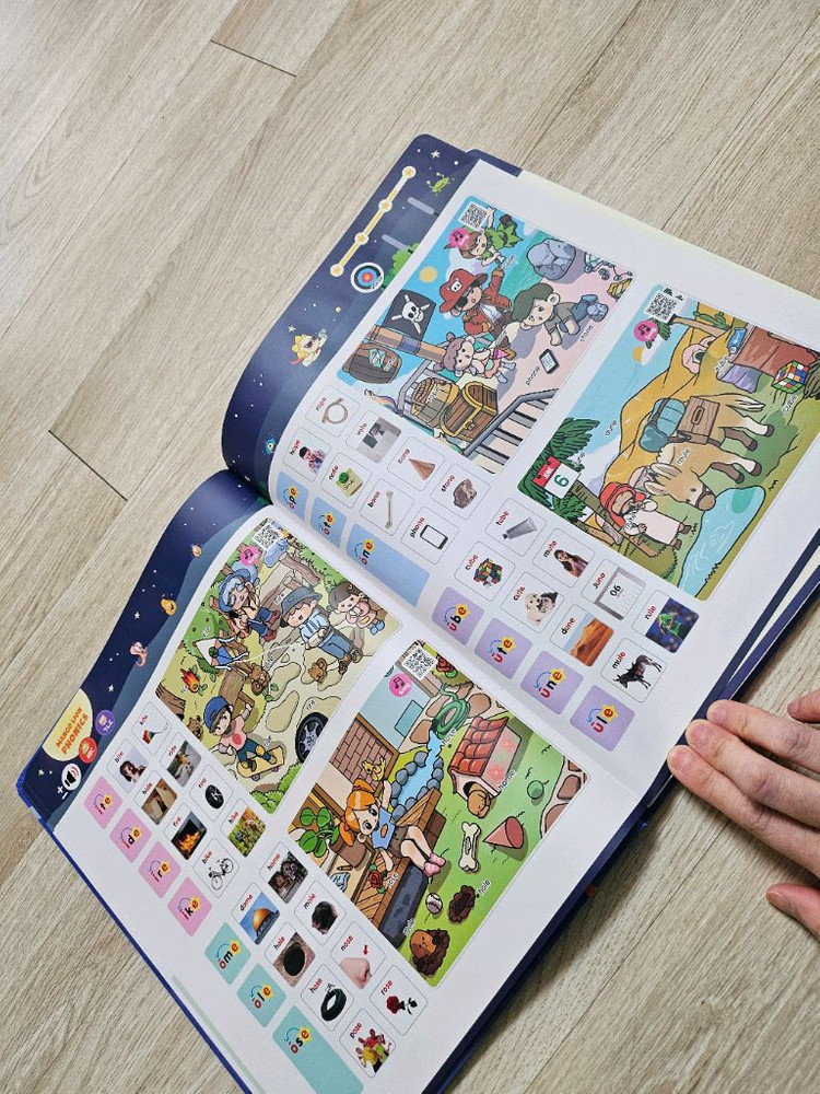 망고라이언 파닉스 영어 사운드북--4