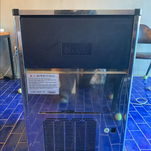 네오트 공냉식 제빙기 카페용 입니다