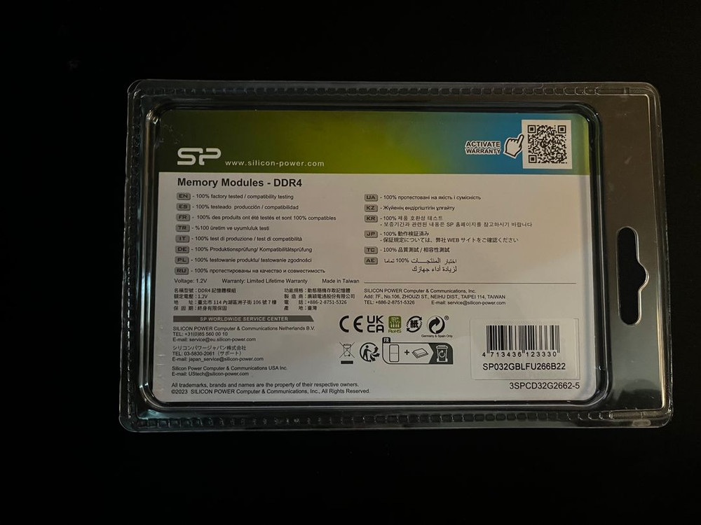 SP DDR4 2666 32GB (16GB x 2)--1