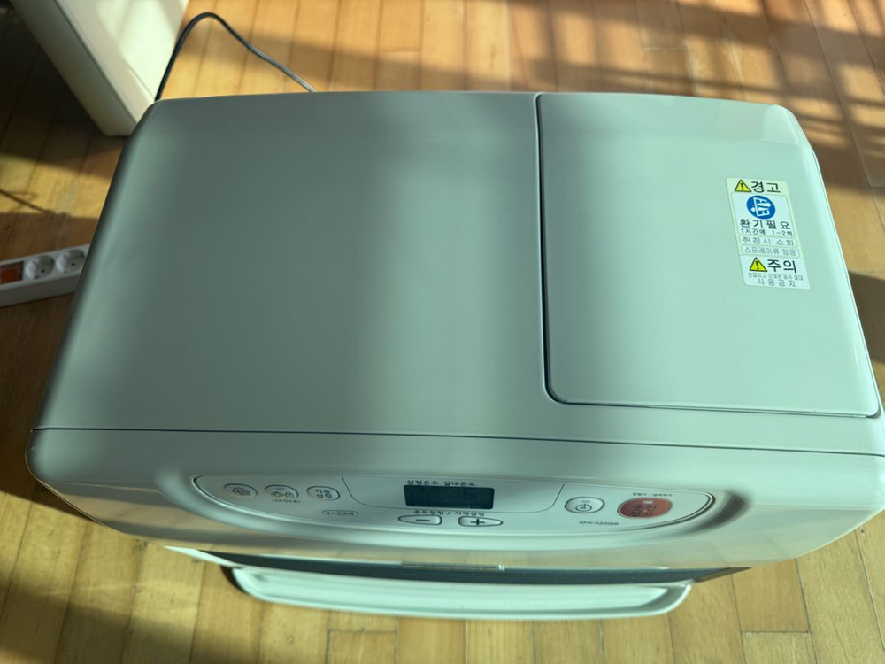 신일팬히터 1200(+가방+이동링)--1