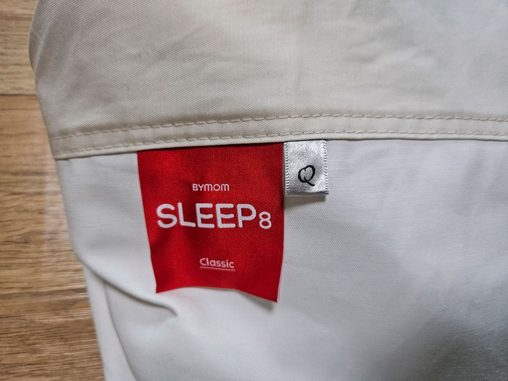 바이맘 난방텐트 퀸사이즈--1