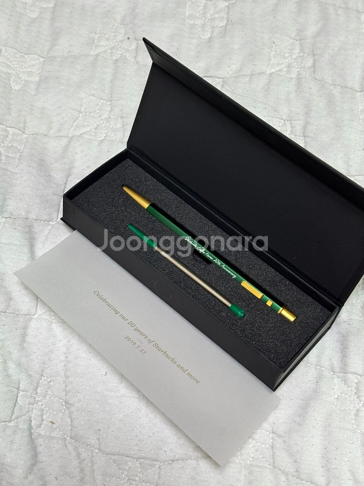 스타벅스 모나미 볼펜 20주년 기념--1