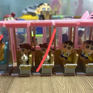 짱구 버스 피규어 2종(유리,짱구)