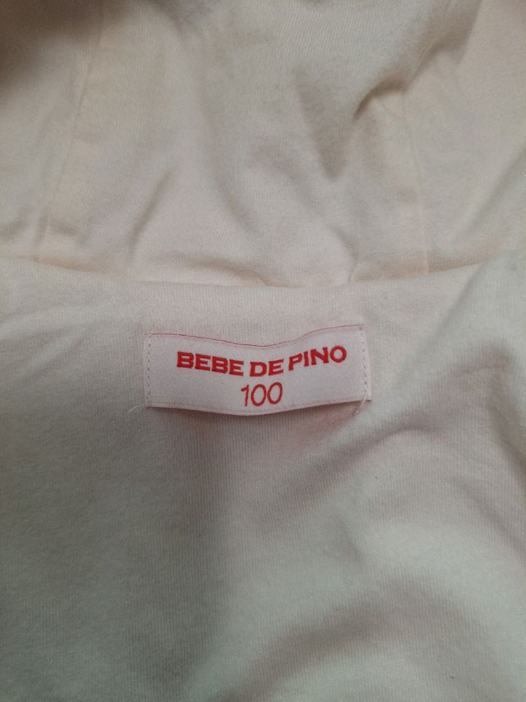 베베드피노 티그레 퍼 후드 100--3