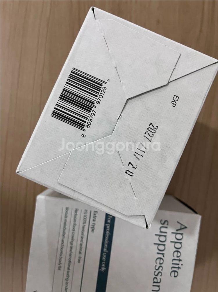 바인허브 환 엑스트라타입--1