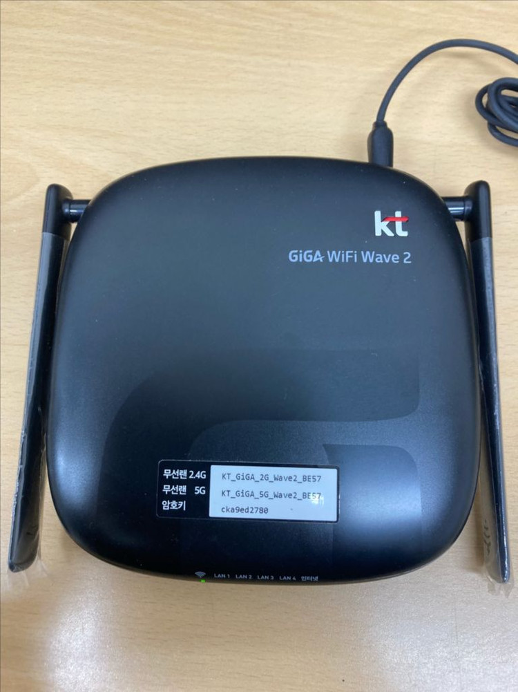 KT GiGA WIFI Wave2 TI04-708H 유무선 공유기 이미지
