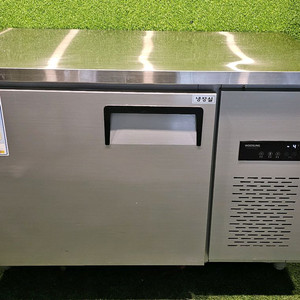 우성 1200 테이블 냉장고 팝니다