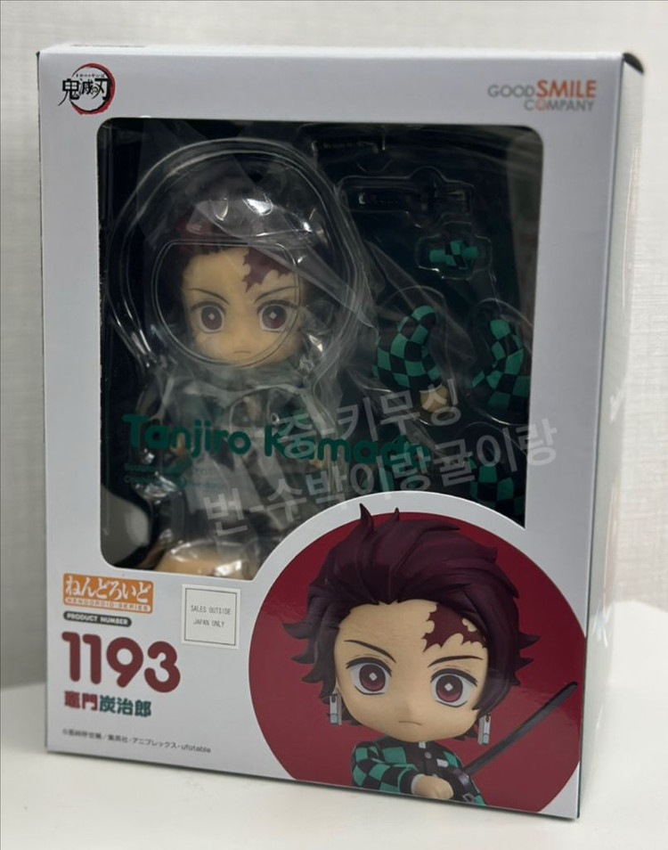 (미개봉)귀멸의 칼날 넨도로이드 기유 탄지로 아카자 이미지
