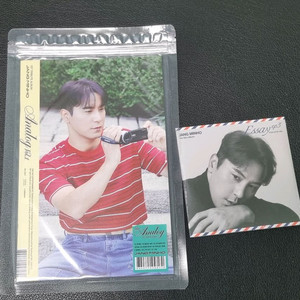 장민호 굿즈.스타앨범과 CD