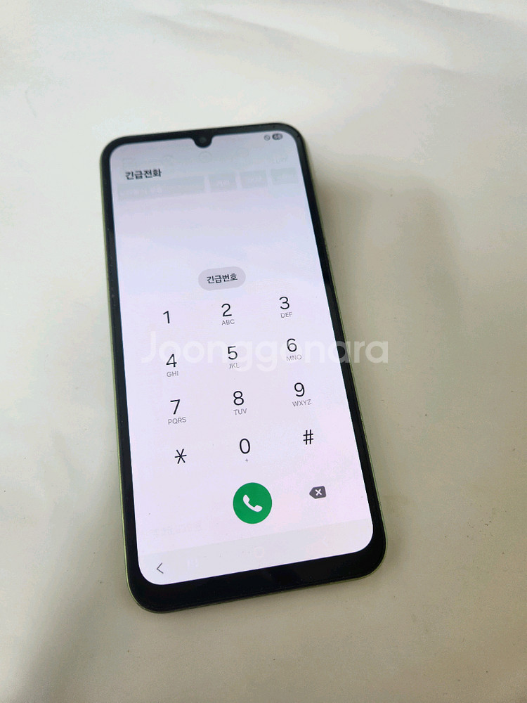 갤럭시A24 무잔상 128기가--1