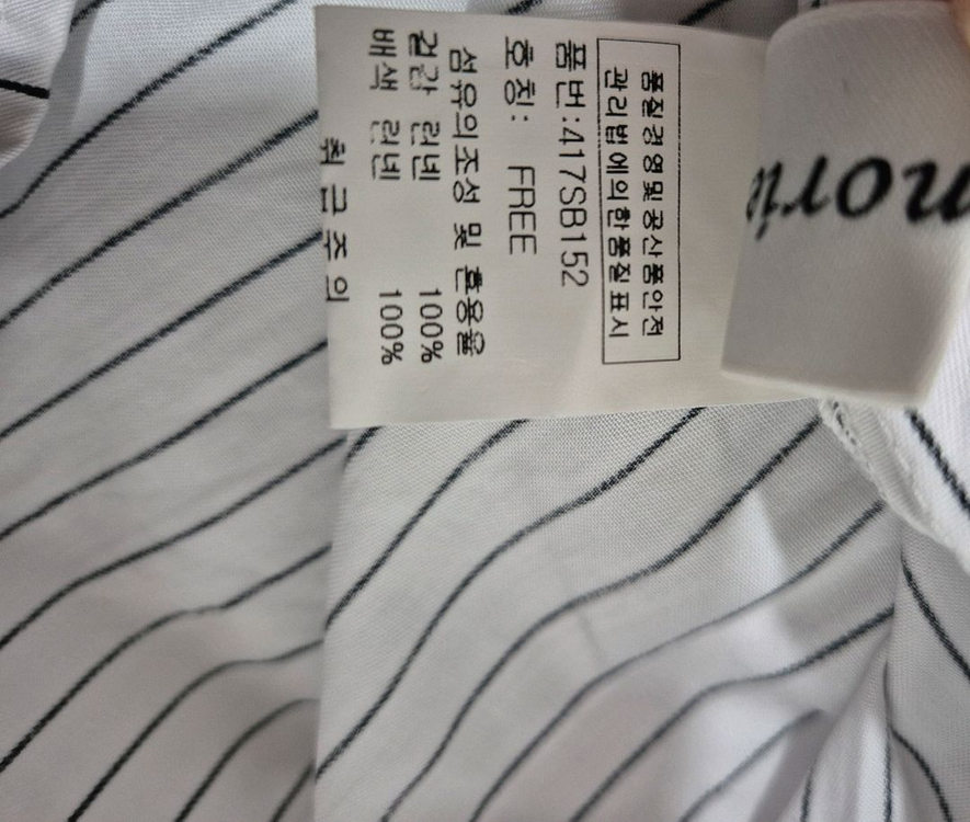 여성 오프숄더 블라우스--3