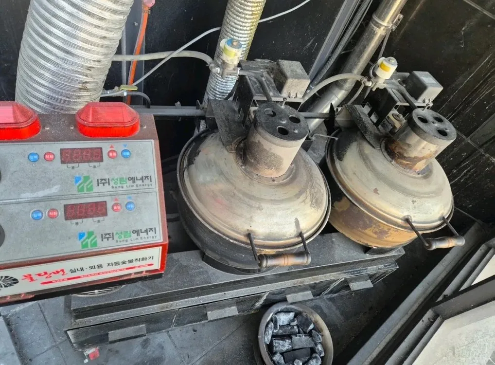 성림에너지 불당번 숯불착화기 2구 LPG 이미지