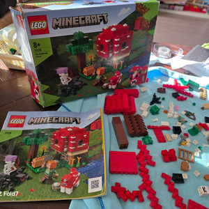 레고 마인크래프트 21179 버섯하우스