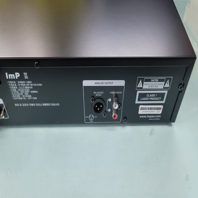 아이엠피 CDP/USB 플레이어 IM-CD-610U 이미지