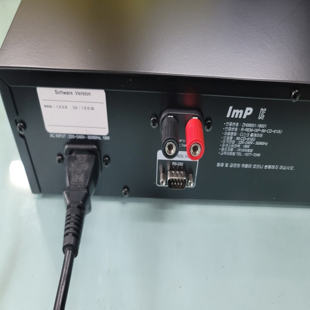 아이엠피 CDP/USB 플레이어 IM-CD-610U 이미지