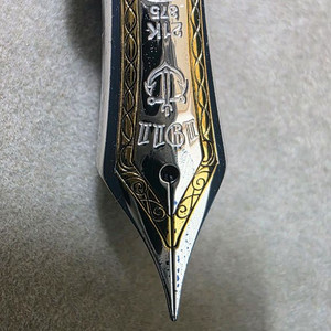 세일러 프로기어 한정판 21K